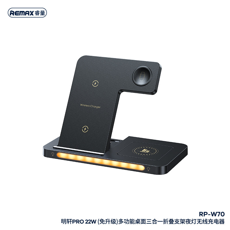 REMAX Minxl Pro Series 22W 3-in-1 Foldable Wireless Charger with Light - RP-W70