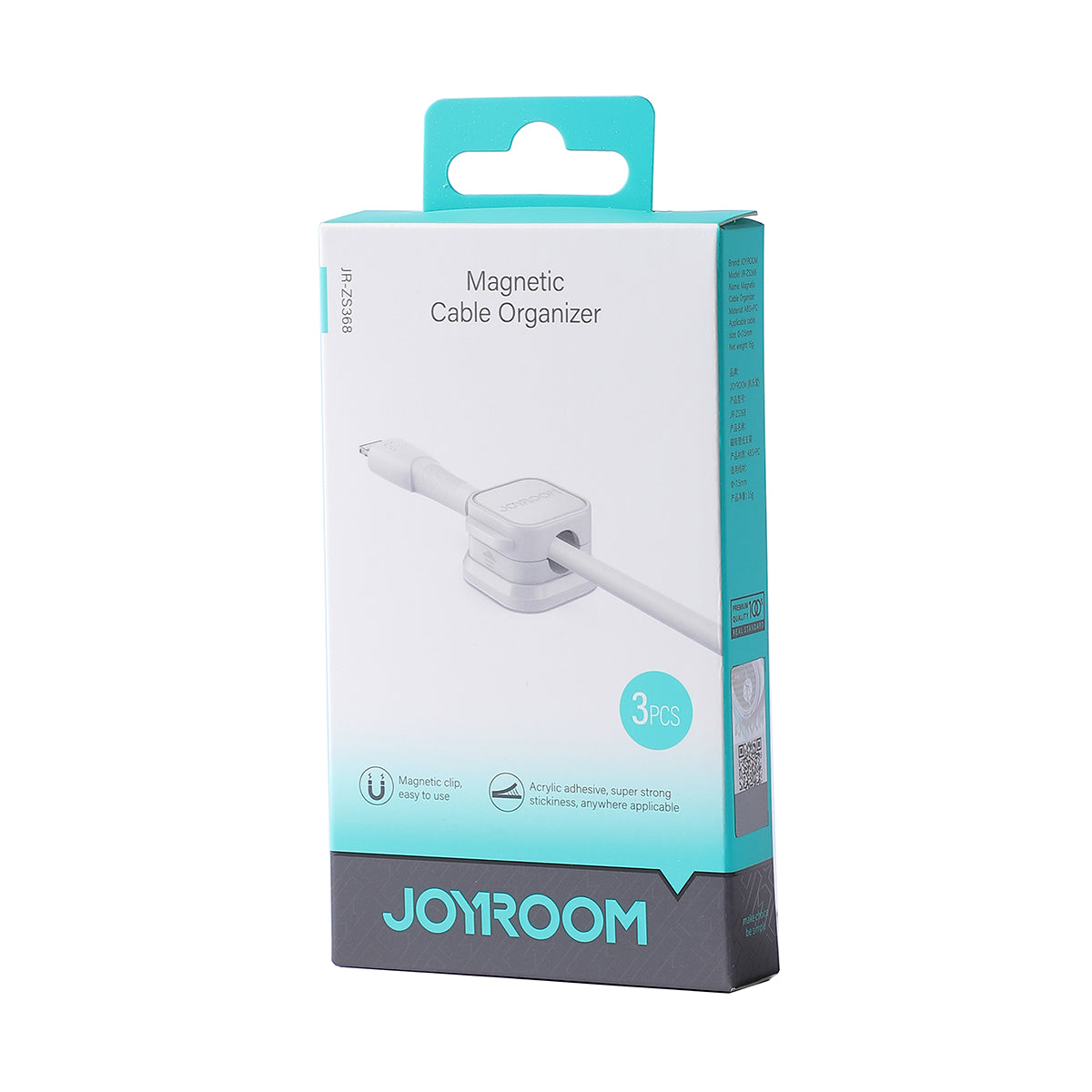 JOYROOM Magnetic Cable Organizer (3 pcs) JR-ZS368