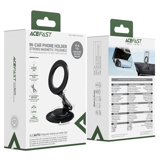 ACEFAST Magnetic Folding Car Phone Holder - D64