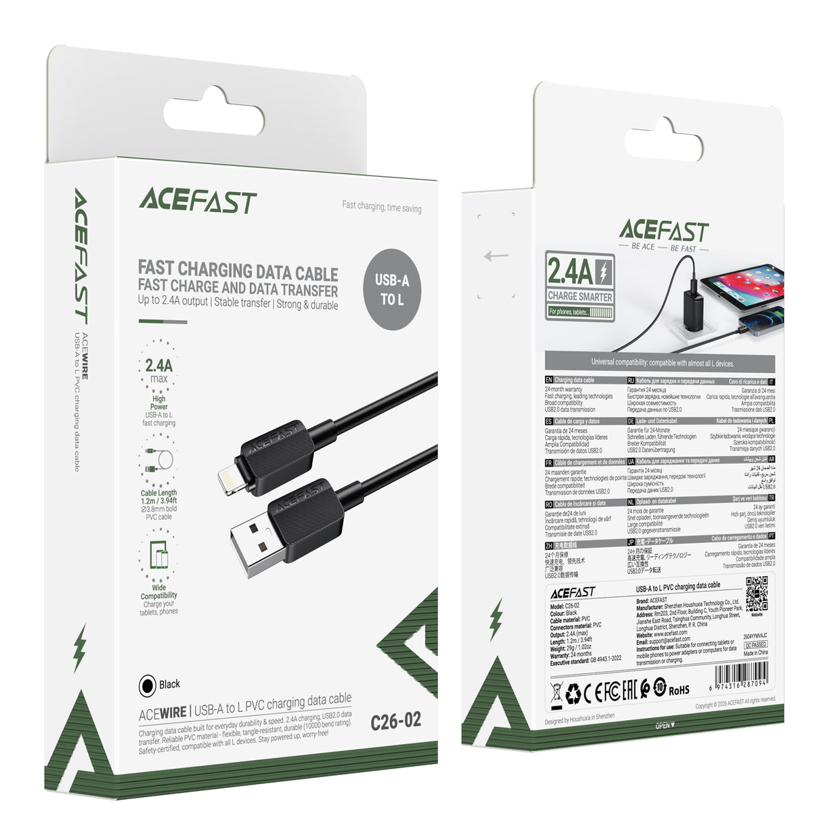 ACEFAST USB-A to Lightning PVC Charging Data Cable - C26-02