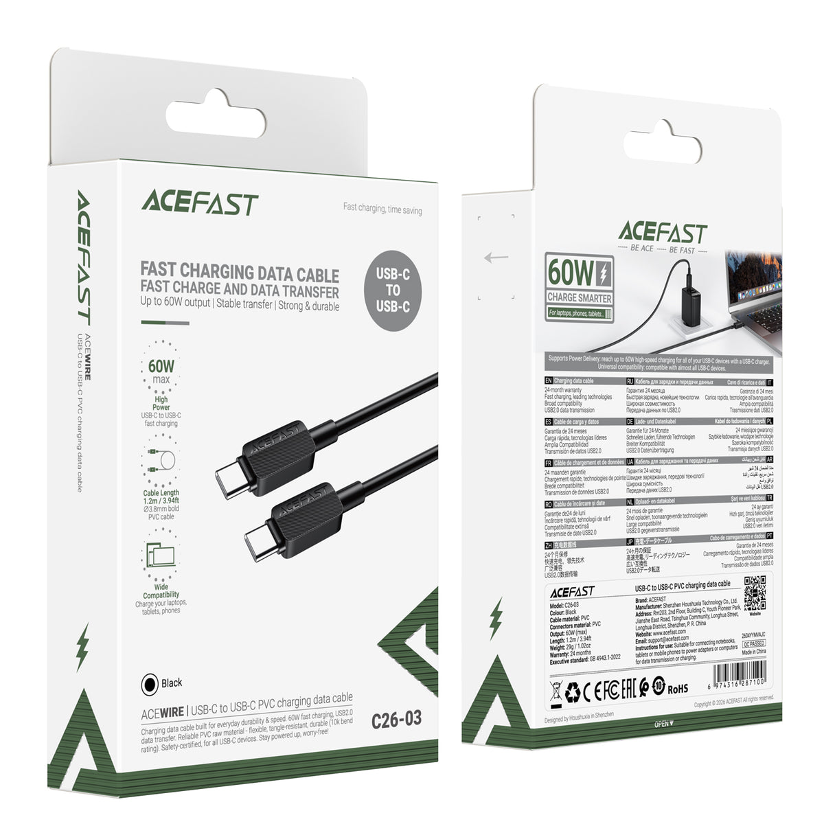 ACEFAST USB-C to USB-C PVC Charging Data Cable - C26-03