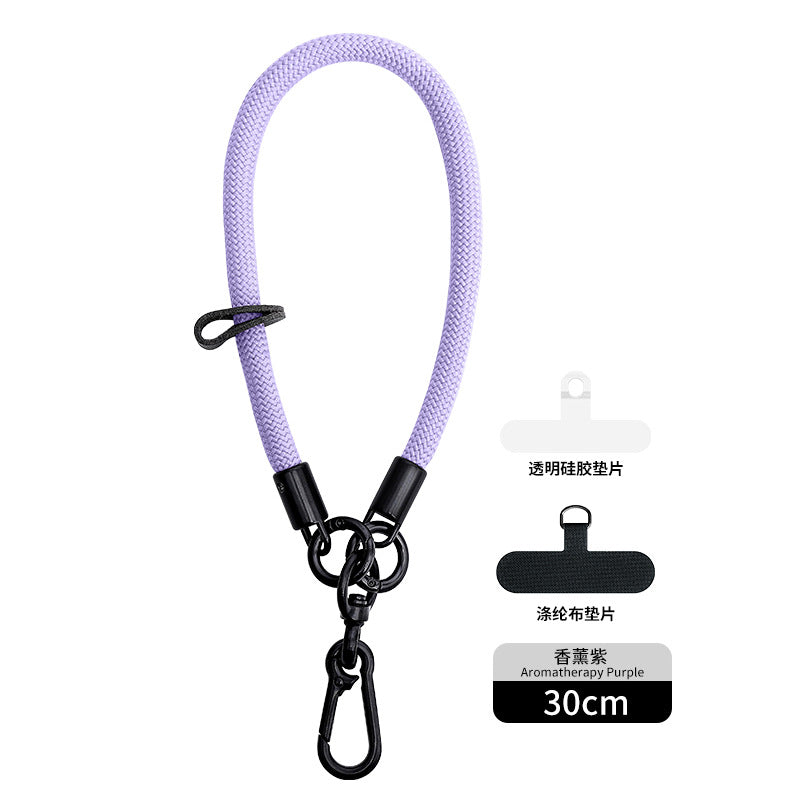 Premium Universal Adjustable Phone Lanyard (Multiple colours available)