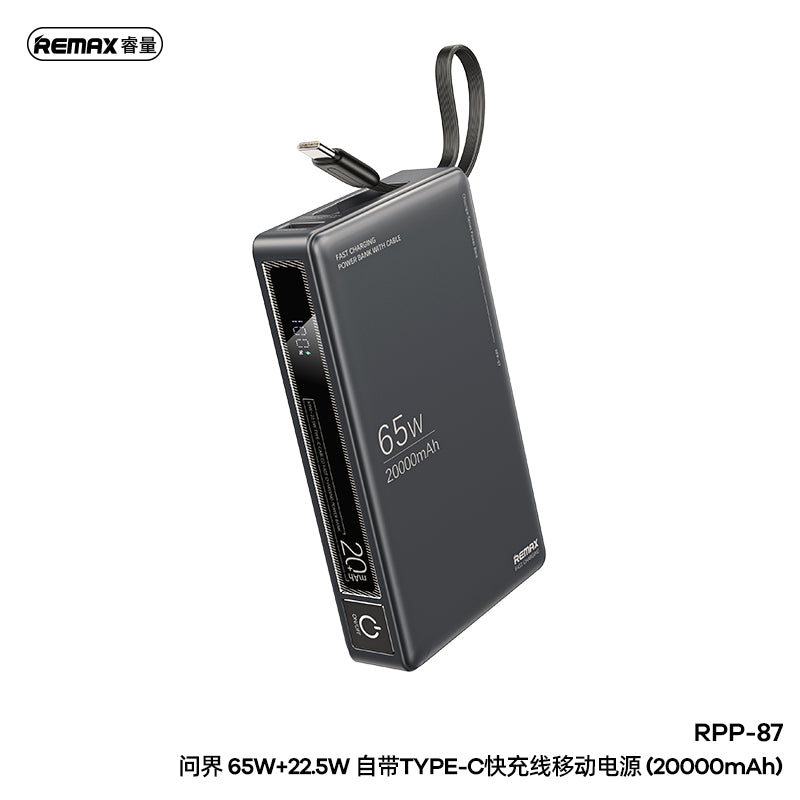 REMAX 65W+22.5W Type-C Cabled Fast Charging Power Bank 20000mAh - RPP-87