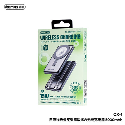 REMAX Magnetic 15W Wireless Power Bank with Built-in Foldable Stand 5000mAh - CX-1