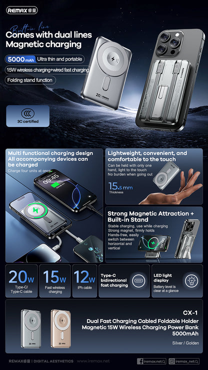 REMAX Magnetic 15W Wireless Power Bank with Built-in Foldable Stand 5000mAh - CX-1