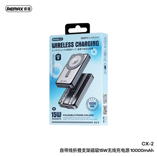 REMAX Magnetic 15W Wireless Power Bank with Built-in Foldable Stand PD20W 10000mAh - CX-2