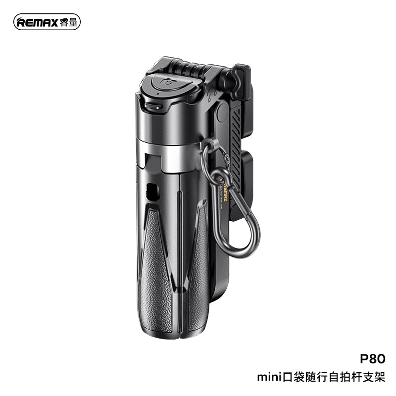 REMAX Mini Pocket Magnetic Selfie Stick Holder - P80