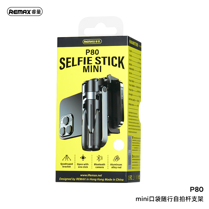 REMAX Mini Pocket Magnetic Selfie Stick Holder - P80