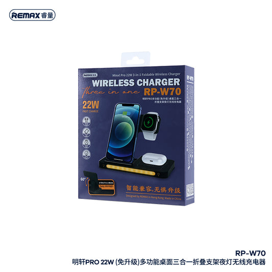 REMAX Minxl Pro Series 22W 3-in-1 Foldable Wireless Charger with Light - RP-W70