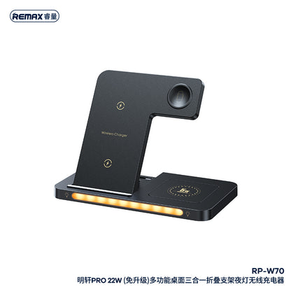 REMAX Minxl Pro Series 22W 3-in-1 Foldable Wireless Charger with Light - RP-W70
