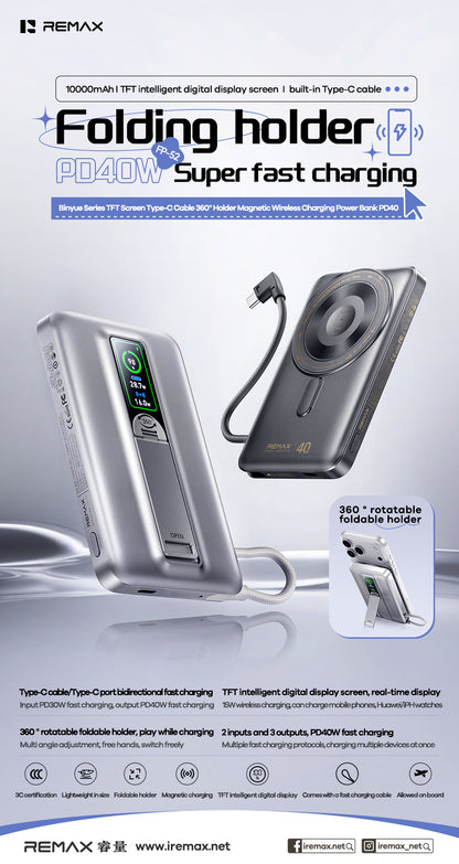 REMAX TFT Screen Type-C Cable 360°Holder Magnetic Wireless Charging Power Bank PD40W 10000mAh - FP-52