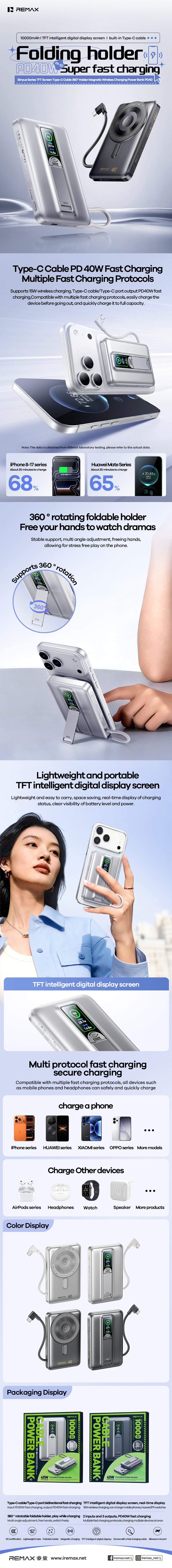 REMAX TFT Screen Type-C Cable 360°Holder Magnetic Wireless Charging Power Bank PD40W 10000mAh - FP-52
